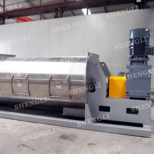 CMS-4000 連續(xù)式混合機(jī)，用于豆皮豆粕